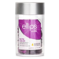 Ellips Hair Vitamin Oil - Nutri Color 50capsules x1ml