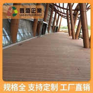 Ordinary Wood Plastic Outdoor Floor Landscape Floor Plastic Wood Floor Gardening Engineering 0S5E