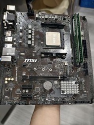 Ryzen 5 3600 + 32GB DDR4 3200 + MSI B450M PRO-M2 MAX