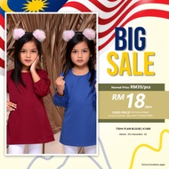 💥Big Sales💥🟠Tisha Plain Blouse Sedondon P6 (AT1068 &amp; K1068) Saiz 32-60 &amp; XS-2XL . Set Ibu &amp; Anak . Baju Budak