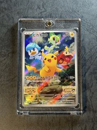 PTCG 簿品✨pikachu 001/SV-P 朱紫遊戲限定特典卡