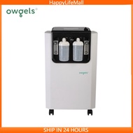 [Local] Owgels Oxygen Concentrator 10L Medical GradeMedical Equipment Portable Oxygen Concentrator