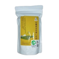 Hefeng Sunshine Organic Golden Flaxseed Powder 180g/Pack