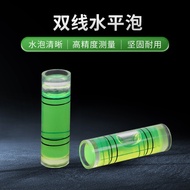 Spirit Level Spirit Level Measuring Balance Measuring Mark Spirit Level Soaking Level Measuring Inst