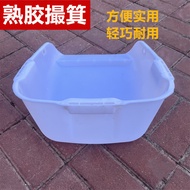 Agricultural Grain Dustpan Construction Dustpan Picking Mud Dustpan Garbage Dustpan Construction Sit