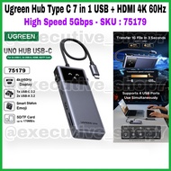 Ugreen Hub Type C 7 in 1 USB + HDMI 4K 60Hz - High Speed 5Gbps - SKU: 75179