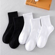 High-neck Socks Made Of 100% Stretch cotton, Korean Style Men And Women High Tube Socks In Black And White