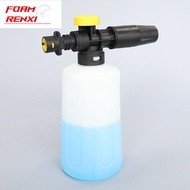 750ML Snow Foam Lance For Karcher K2 K3 K4 K5 K6 K7 Car Pressure Washers Soap Foam Generator