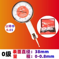 Dayang lever dial gauge with indicator gauge 0-10mm 0-0.8mm flat drag gauge 0.01mm universal gauge h