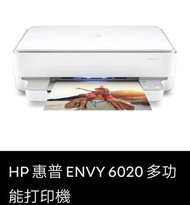 HP 惠普ENVY inkjet 6020 無線網絡打印機，雙面彩色打印機