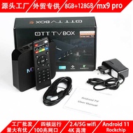 Kotak TV Pintar Rangkaian MX9 MX PRO Pemain Kotak Atas Set 2.4GWIFI X96MINI x96q h96