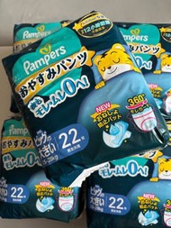pampers ichiban 安睡褲 XXL