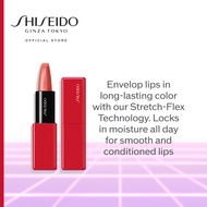 Shiseido Makeup Technosatin Gel Lipstick (3.3g)