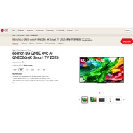 LG 2025 [FREE TNG] QNED evo AI QNED86 4K Smart TV 55QNED86ASA 65QNED86ASA 75QNED86ASA 86QNED86ASA 10