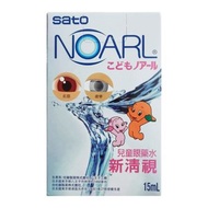 Sato - 新清視兒童眼藥水 15ml (4987316042114)