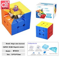Moyu Siêu Rs3m 3x3 Từ chuyên nghiệp Magic Cube Maglev Bóng Trục Định Vị khối rubik tốc độ Đồ Chơi Ch