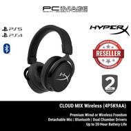 HyperX Cloud MIX Gaming Headset - 4P5K9AA - 2YR WARRANTY