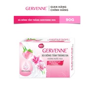 [GIFT] Combo 2 xà bông cục Gervenne