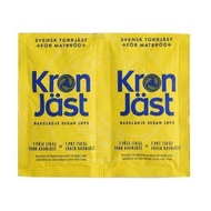 Kronjast Dry Yeast 24 g. 🔥Kronjast – Dry Yeast 2x14g (equivalent to 100g fresh yeast)💢Contains 2 sac
