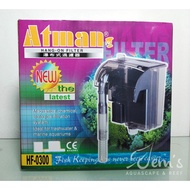 ATMAN HF 300 (300 L/H) Aquarium Hanging Filter