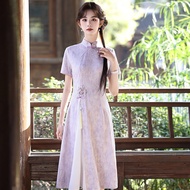 YIJIAHONG | Summer Chinese Style Fitted Aodai Inspired Dress