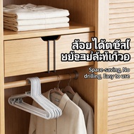 27cm. Clothes Hanger Perforated Regulation Easy To Use Can Be Used In Many