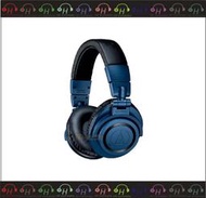 現貨HDMultimedia台中逢甲耳機店 Audio-technica 鐵三角ATH- M50xBT2 DS 海洋藍