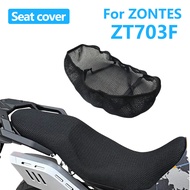 For ZONTES ZT703F ZT 703F ZT703 F ZT 703 F Motorcycle Mesh Seat Cushion Cover Heat Insulation Seat C