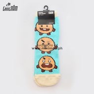 BTS - BT21 COZY SOCKS [SHOOKY]