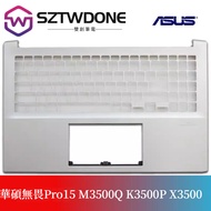 Suitable For ASUS Fearless Pro15 M3500Q K3500P X3500 Shell ABCD D Bottom Screen Axis Cover