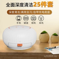 Screen Computer Cleaning Pen Mobile Phone Mobile Phone Keyboard Bluetooth Cleaning Brush Brush Tool 