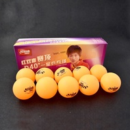 DHS Ping Pong 10 Packing Competition Training Ping-pong New Material Seamed D40+ PP Ball Table Tennis Ball