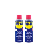 SLG3536 2 Bottle 200ml Multifunctional WD-40 Anti-rust Lubricant And Rust Remover Loosening Agent