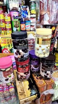 Beryl s Chocolate ช็อคโกแลตสอดไส้อัลมอนด์ ลูกเกด 6 รสชาติ ช็อคโกแลตแท้นำเข้า ขนาด 400 กรัม ขนมนำ