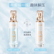 HIH双重赋颜精华奶盖水酰胺377VC补水提拉紧致淡斑提亮乳液正品HIH Double Skin essence Milk Cap Water Amide 3 dingxuhengfu.my20250