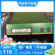 SK Hynix Hynix 8G 1RX8 DDR4 PC4-2666V-RD1-11/12 REG Server Memory