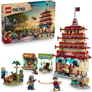 LEGO 75638 One Piece One Piece Aaron Park Battle Toy Figure Goods Directly from Japan