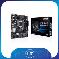 Main Asus Prime H510M-F - GENUINE PRODUCT