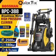 QuickFix [180 BAR] BOSSMAN BPC 188 & 388 Waterjet High Pressure Cleaner 2500w Water Jet Jack Sprayer