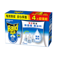 Raid 雷達 超智慧薄型液體電蚊香補充瓶 無臭無味 41ml*4罐  1盒