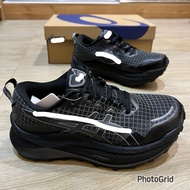 Men's tracking and running shoes