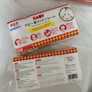 初生嬰兒 思詩樂Huggies乾濕清潔潔淨純棉巾