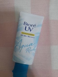 Biore 含水防曬幻光水凝乳 70ml