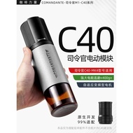 [Coffee Making Equipment] Coffee Power Commander c40 Electric Module Grinder Hand-Cranked to Electri