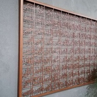 HIASAN DINDING Asmaul HUSNA 99 NAME OF GOD Islamic acrylic calligraphy wall decoration Islamic Wall 