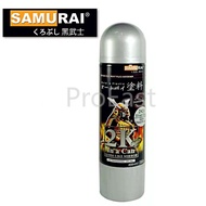Samurai Epoxy Spray Paint 2K06 Epoxy Metal Primer (Silver Grey) 400ml