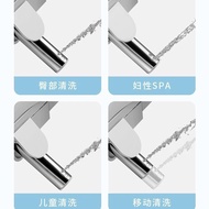 专供新款智能马桶盖欧美日韩酒店家用防水型多功能智能马桶盖