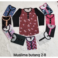 🔥BORONG 🔥 BAJU BORONG MUSLIMA BUDAK /MIX CORAK- COTTON