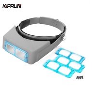 KIPRUN Headband Magnifier Repair Tool Magnification 1.5X 2X 2.5X 3.5X Lens Loupe Glass Jeweler Headb
