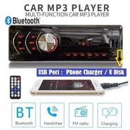 Car Radio Bluetooth USB Receiver Car Stereo Player Bluetooth Car Audio Player Bluetooth Car MP3 Play